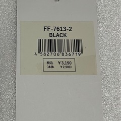 ★新品未使用★便利なマルチショルダーバッグの画像