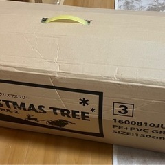 【値下げ】クリスマスツリー　150cmの画像