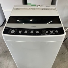 ⭐️2020年製⭐️  Haier JW-C45D 4.5kg