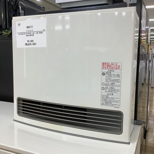 【トレファク ラパーク岸和田店】2018年製 NORITZ ガスファンヒーター　入荷しました【6ヶ月保証】