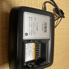YAMAHA 電動自転車　充電器(バッテリー付き)の画像