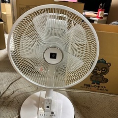 ゴミ箱