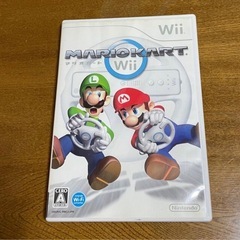 マリオカート　Wii