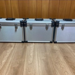 ジュラルミンケース