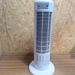 上下ルーパーファンmini アイリスオーヤマの画像