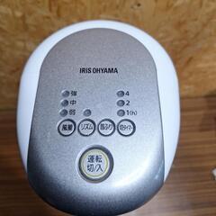 上下ルーパーファンmini アイリスオーヤマの画像