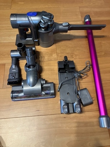 ダイソン掃除機DC45