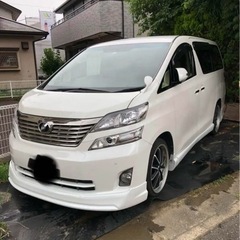 20ヴェルファイア2.4xの画像