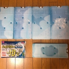 保冷剤　6個　釣り　アウトドア　