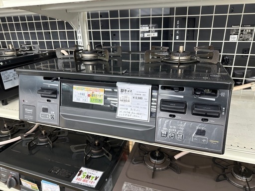 【ドリーム川西店御来店限定】リンナイ　ガステーブル　RTE66VTGR／クリーニング済み 【2001863255600787】
