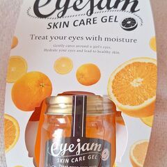 化粧品、アイジャム マーマレード(食べ物ではありません)