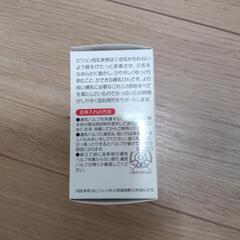 【未使用❗️】ピジョン 母乳実感 乳首 丸穴 Sサイズ ２個入りの画像
