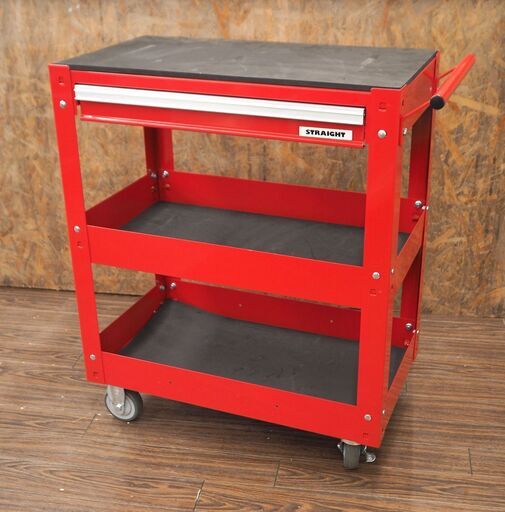 STRAIGHT ストレート ツールワゴン 引き出し付  3段 キャスター付 耐荷重150kg