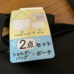 新品　キティ　バックの画像