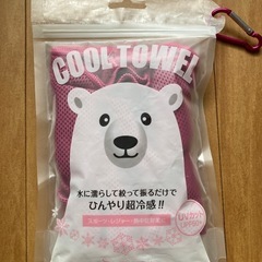 クールタオル