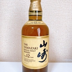 サントリー山崎12年　新品・未開封