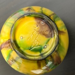 【値下げ】花瓶（長崎三彩・秀山）花器、一輪挿しの画像