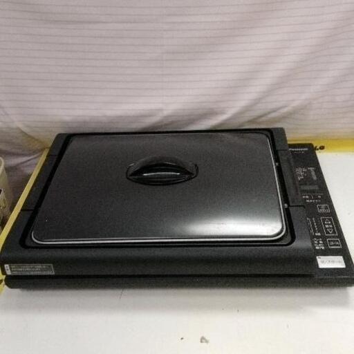 1031-201 Panasonic　KZ-HP1100　ホットプレート