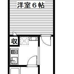 ★1K・2.9万円から・家賃3ヶ月無料・ドリーミーロード玉村B　★1F・2F − 群馬県