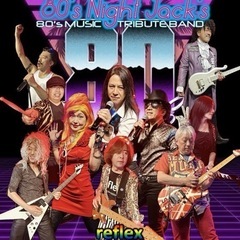 80年代洋楽バンド メンバー募集