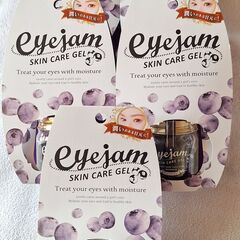 化粧品、アイジャム ブルーベリー(食べ物ではありません)の画像