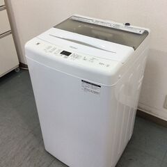 （11/7受渡済）JT9742【Haier/ハイアール 5.5㎏洗濯機】美品 2023年製 JW-U55B 家電 洗濯 簡易乾燥付