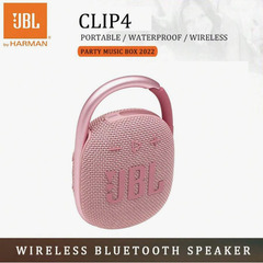 [新品] JBL CLIP 4 ワイヤレススピーカー (PINK)の画像