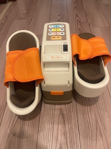 楽ラク歩く