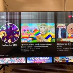 決まりました❁ジャンクテレビ43型