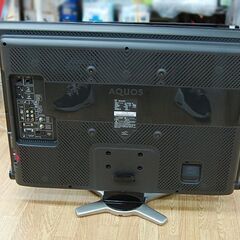 リモコン欠品 液晶テレビ 32インチ 2010年製 SHARP AQUOS LC-32DE5 32型 動作確認済み 札幌市 清田区 平岡の画像