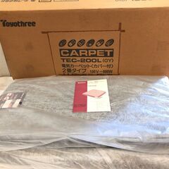 ■12827■Toyo Three TEC-200L 180×1...