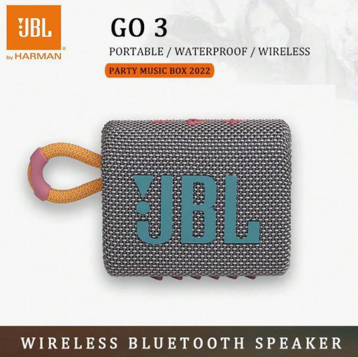 [新品] JBL Go 3 ワイヤレススピーカー (GREY)