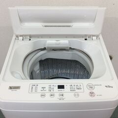 JT9744【YAMADA/ヤマダ 4.5㎏洗濯機】美品 2022年製 YWM-T45H1 家電 洗濯 簡易乾燥付の画像