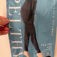ベルミス　ペルシーリセットレギンス