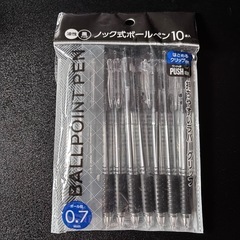 [お取引相手決定] 未使用　ボールペン　10本セットの画像