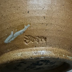 大甕 甕 水甕 大壺 壺 蓋付 飾り壺 アンティーク オブジェ 工芸品 美術品 古民具 レトロ 骨董の画像