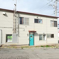 室蘭のお値打ち物件です！もちろん初期費用もお値打ち物件です。