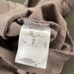10西松屋　ベビー服　80と90の画像