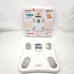 DCM 体組成計 H-TTS01 体重計 2023年製 ヘルスメ...