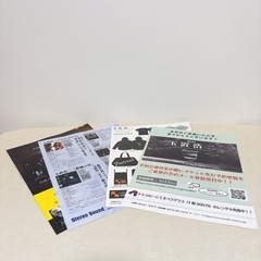 【未開封DVD付】玉置浩二　コンサートパンフレットの画像