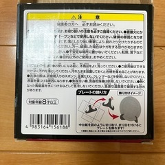 ワンピースグッズ　まとめ売りの画像