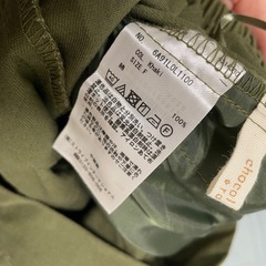 スカートの画像