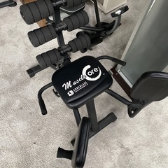 トレーニングマシンの画像