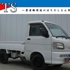 ■641★車検令和7年7月迄★ダイハツ　ハイゼットトラック　スペ...