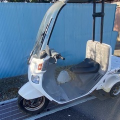 ホンダ　ジャイロキャノピー　2スト　クランクベアリング音