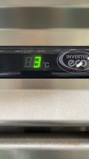 フクシマ 業務用冷蔵庫 ARN-120RM 115㎏ 100V