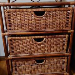 『決まりました』籐家具3段収納