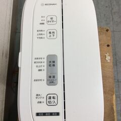（11/9受渡済） JT9746【Panasonic/パナソニック 衣類乾燥除湿機】美品 2018年製 F-YZR60 デシカント方式 除湿機の画像