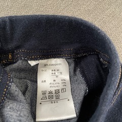 2-西松屋ベビーパンツ　80の画像