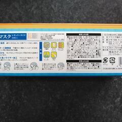 不織布マスク 30枚入×5箱（150枚）の画像